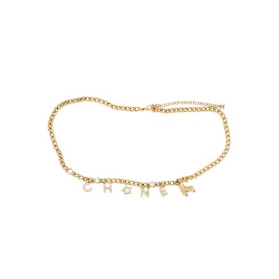 CHANEL VINTAGE 2005 CHAIN-LINK BELT 